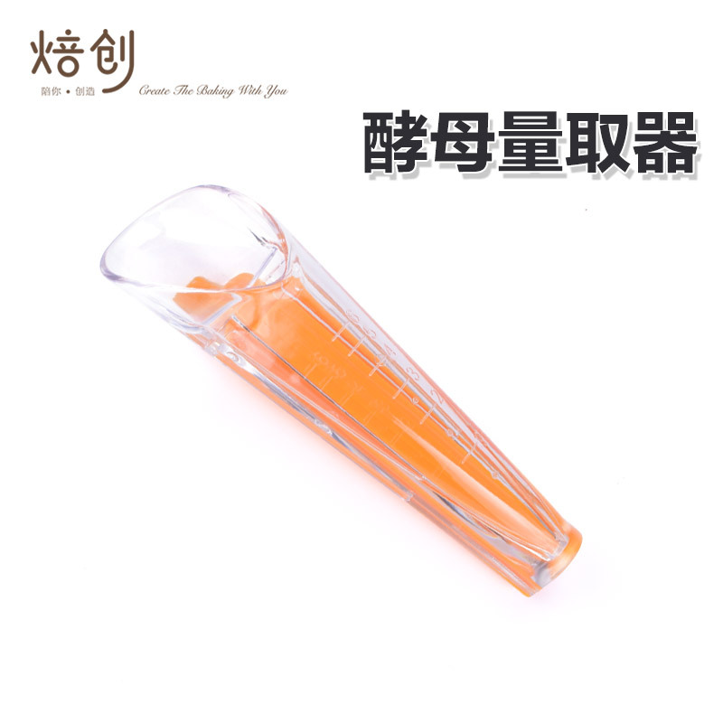 A baking Baking Tools Yeast Dry yeast Measurer Yeast The amount Sealing clip