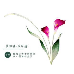 �K���ֹ��Խ����ܺ���diy���ϰ���������A�̽����ϰ�����_�Y��