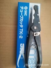 ������SMC�ܼ�  TK-2��TK-3��TK-6 ԭ�b��Ʒ�N��