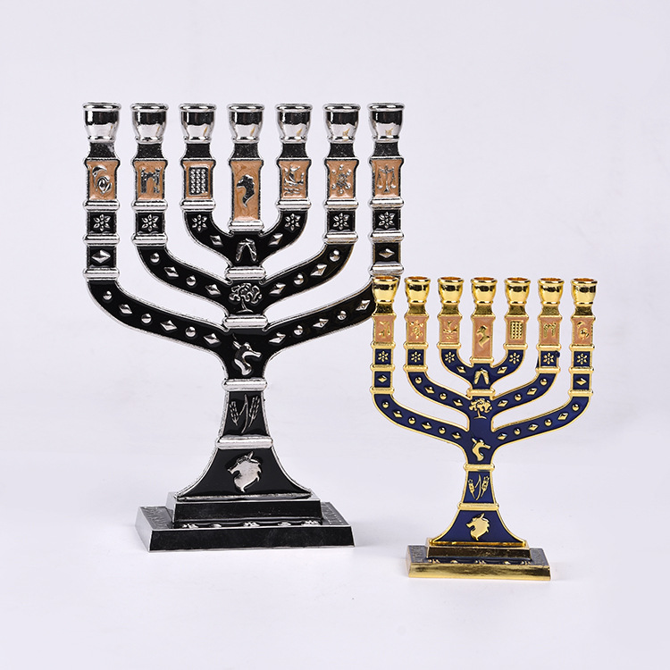 Judaica Menorah  (4)