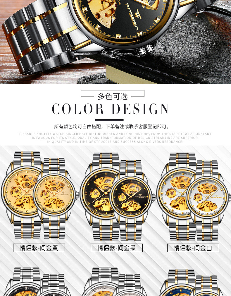 Montre homme - Ref 3439778 Image 42