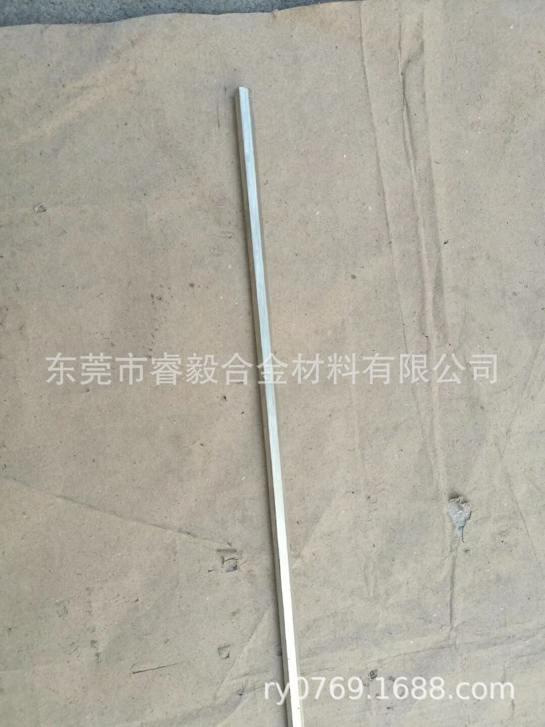 铜镍锌合金C76200 锌白铜带C76200 锌白铜板C76200