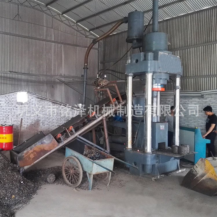 新型海绵铁压块机设备 海绵铁成型压块机厂家 煤粉金属压块机