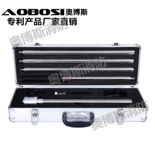 奥博斯火焰探测器功能试验器   ABS-H04