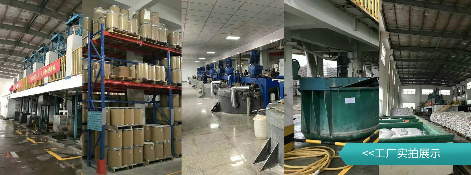 江苏丽多新科技有限公司店铺推荐