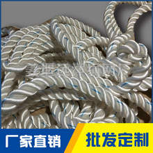工厂直销聚乙烯防静电船用绳缆 八股优质耐磨船用绳缆耐用家用耐