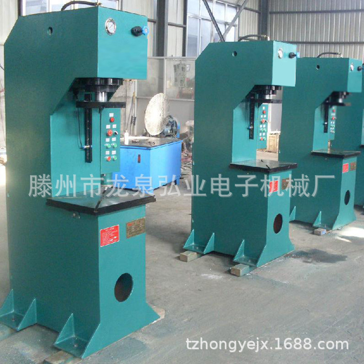 轴承压装用液压机20T  63T 液压机厂家现货供应63T单臂液压机