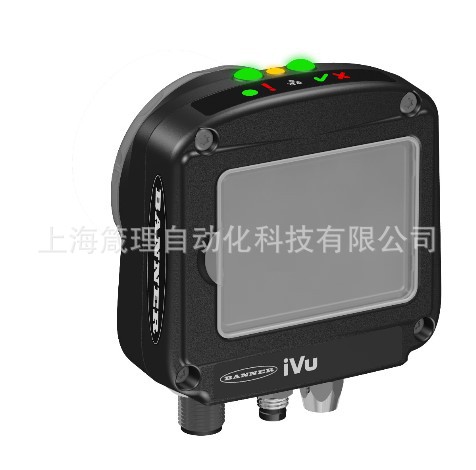 邦纳 视觉传感器 灰度相机 IVU2PRGX04