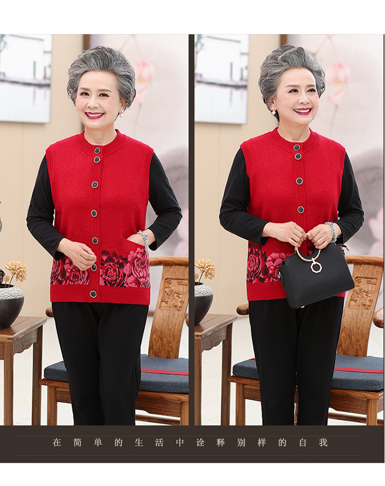 Gilet femme MOUTON ROUGE en Tricot - Ref 3317932 Image 21