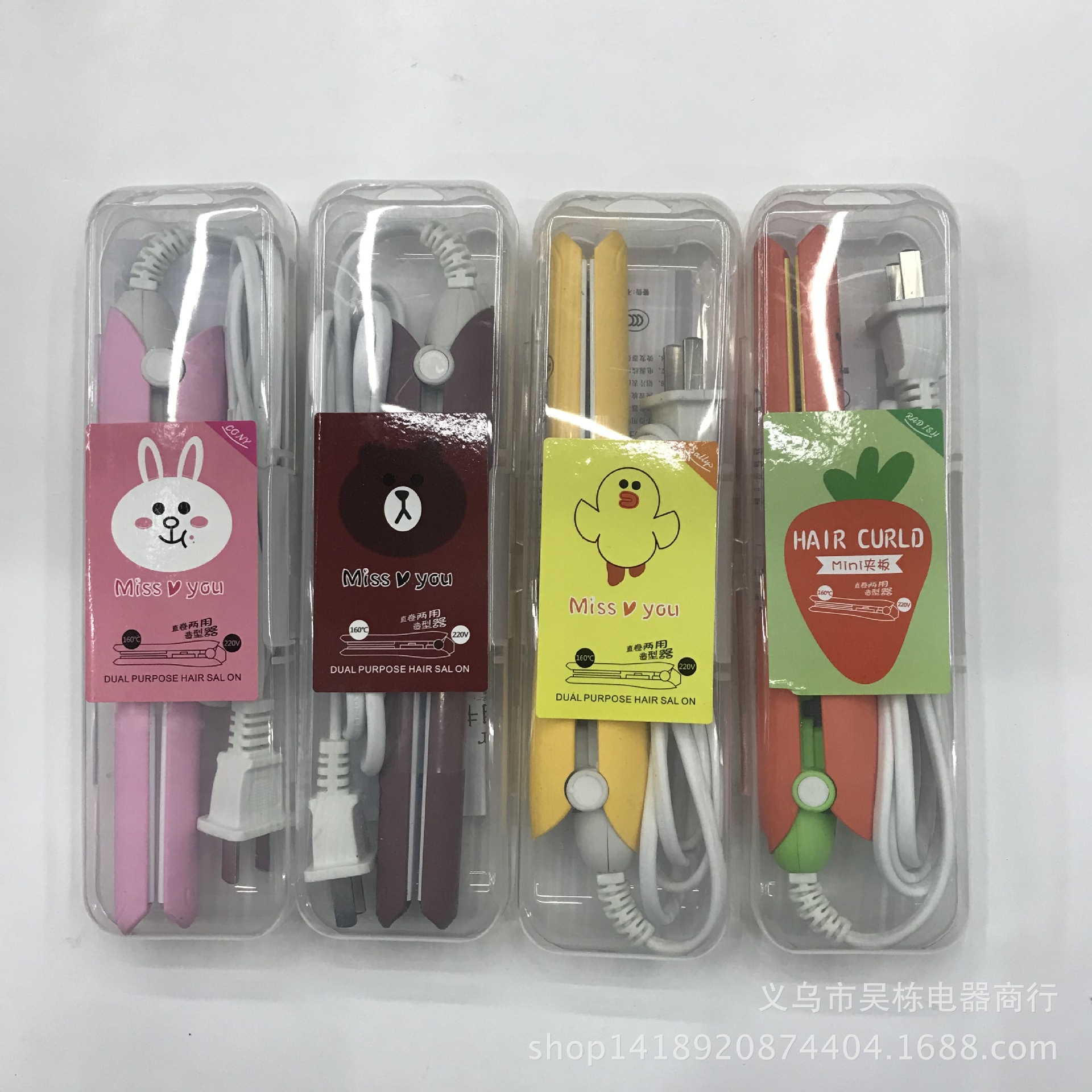 Shangmeijia 2207 Cartoon Mini Curling and Straightening Dual-purpose Portable travel Type Carrot Electric splint detail image 1