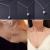 Adjustable necklace from pearl, fashionable pendant, Korean style