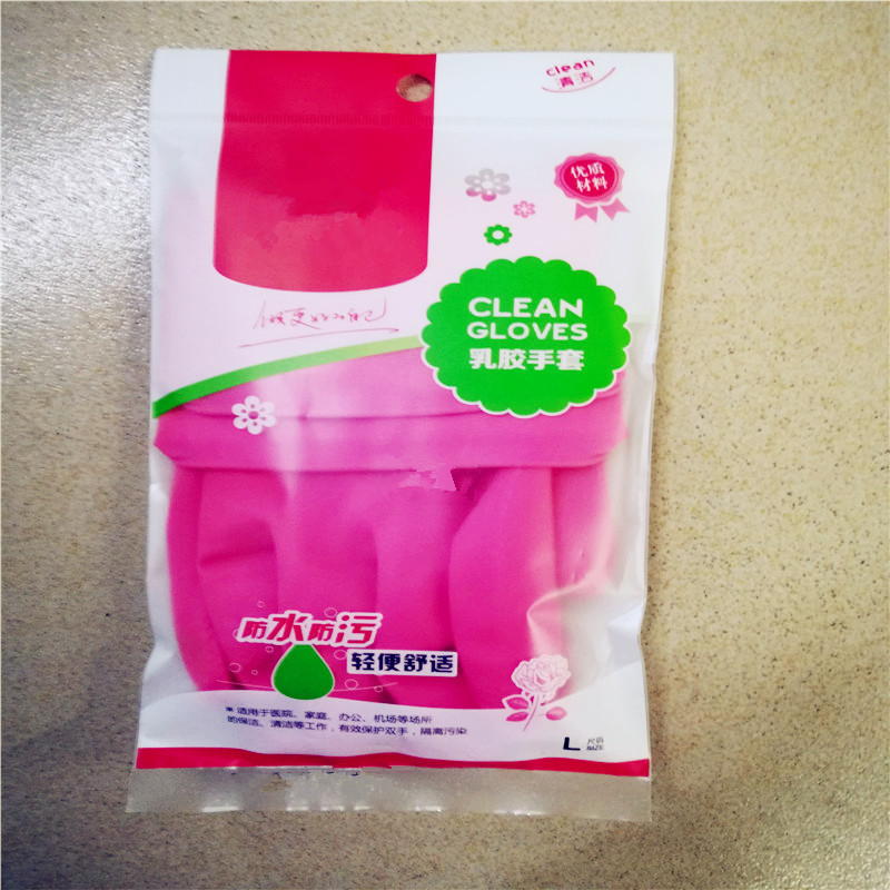 彩色OPP复CPP贴骨条按压封口袋包装汽车香片自封自立袋定制logo