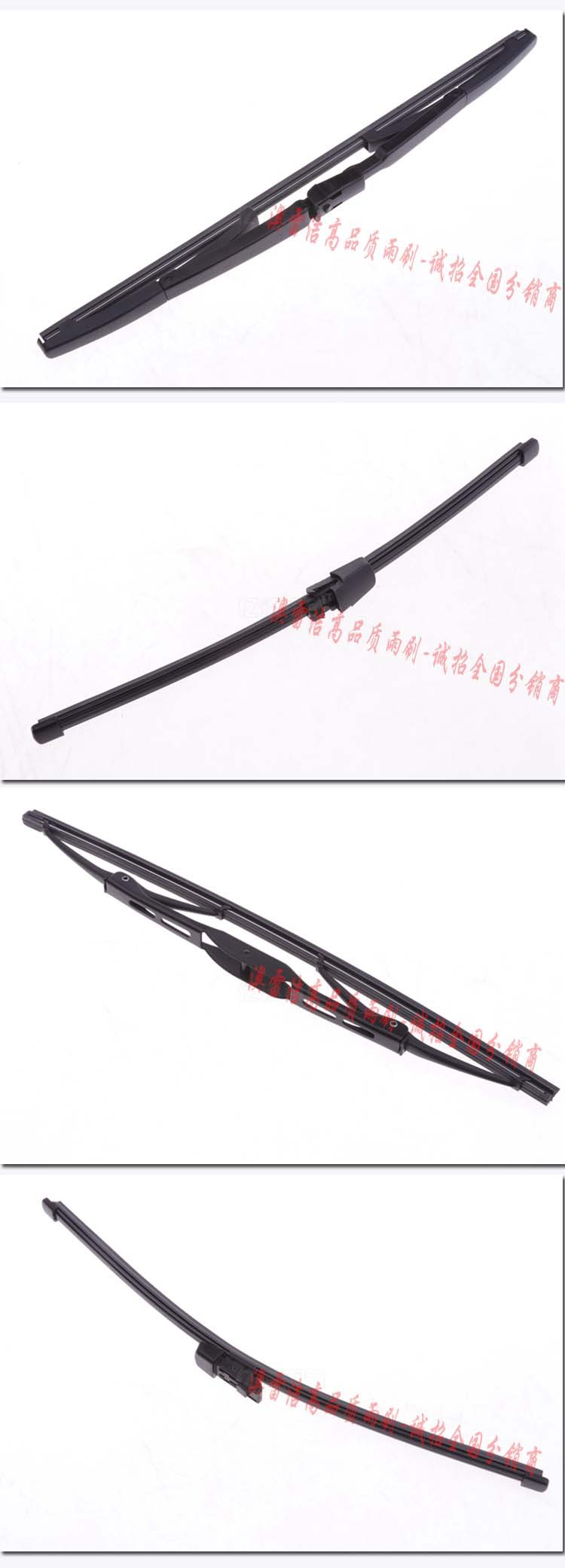 Honda Crv New Model Xrv Vezel Breeze Fit Rear Wiper Arm for Ur-V Avancier Rear Window Wiper Arm