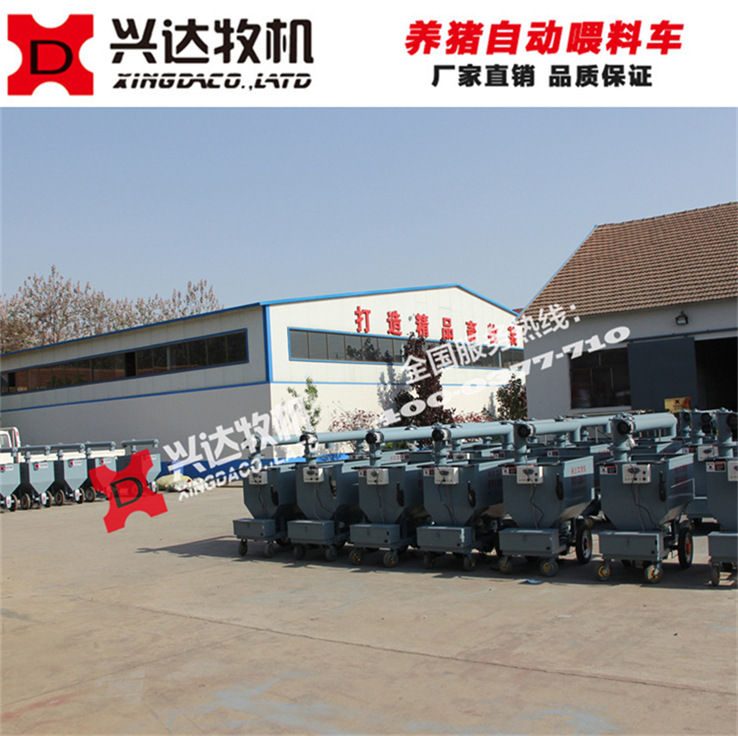 猪场饲料运输车手推式饲料斗车 电动喂料车  猪场喂料车