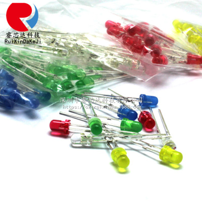 5mm藍燈藍色蘭光 F5高亮發光二極管 直插圓頭白發藍 LED 睿芯達