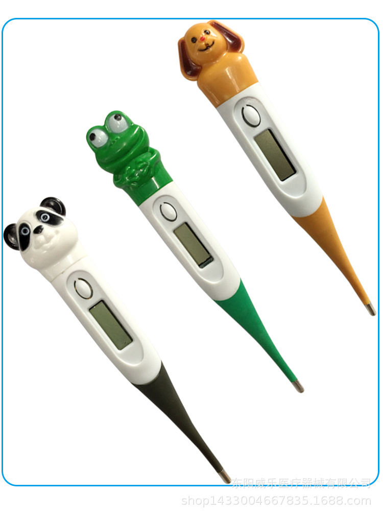 详情切片改版_08