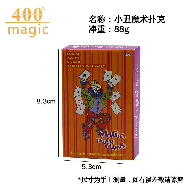 Clown poker Foreign Trade Edition Magic Poker Magic Poker Magic…