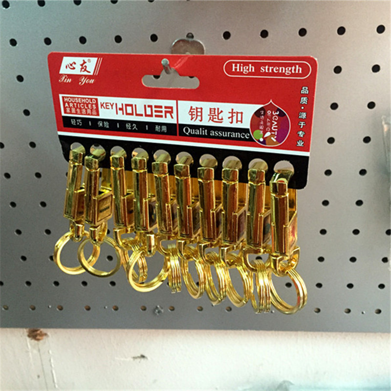 wholesale Metal automobile Key buckle golden Rectangular Boutique Key buckle Metal Card installed