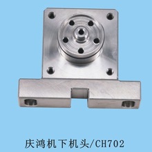 �c���C�C�^ CH702 ���߽z�C�^��ģ���C�^ ���߽z�c���C�C�^