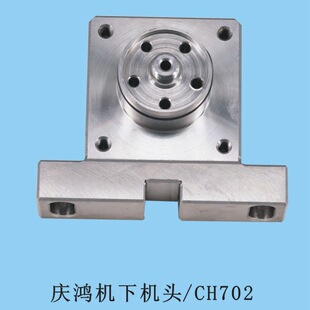 �c���C�C�^ CH702 ���߽z�C�^��ģ���C�^ ���߽z�c���C�C�^