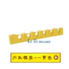 Six-hole stick-yellow