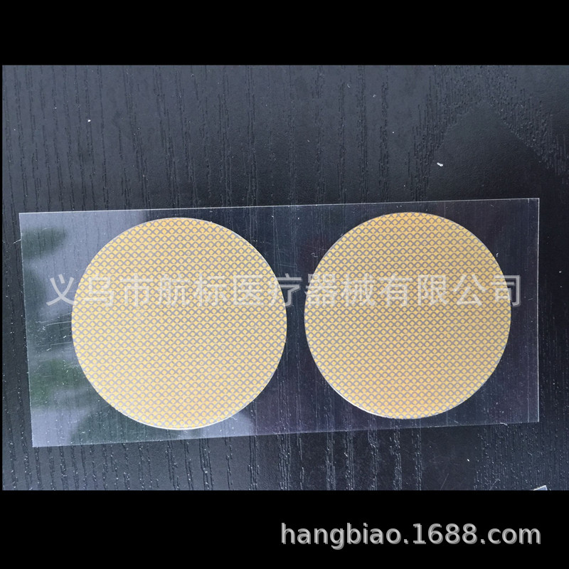 QQ图片20181014211529_副本