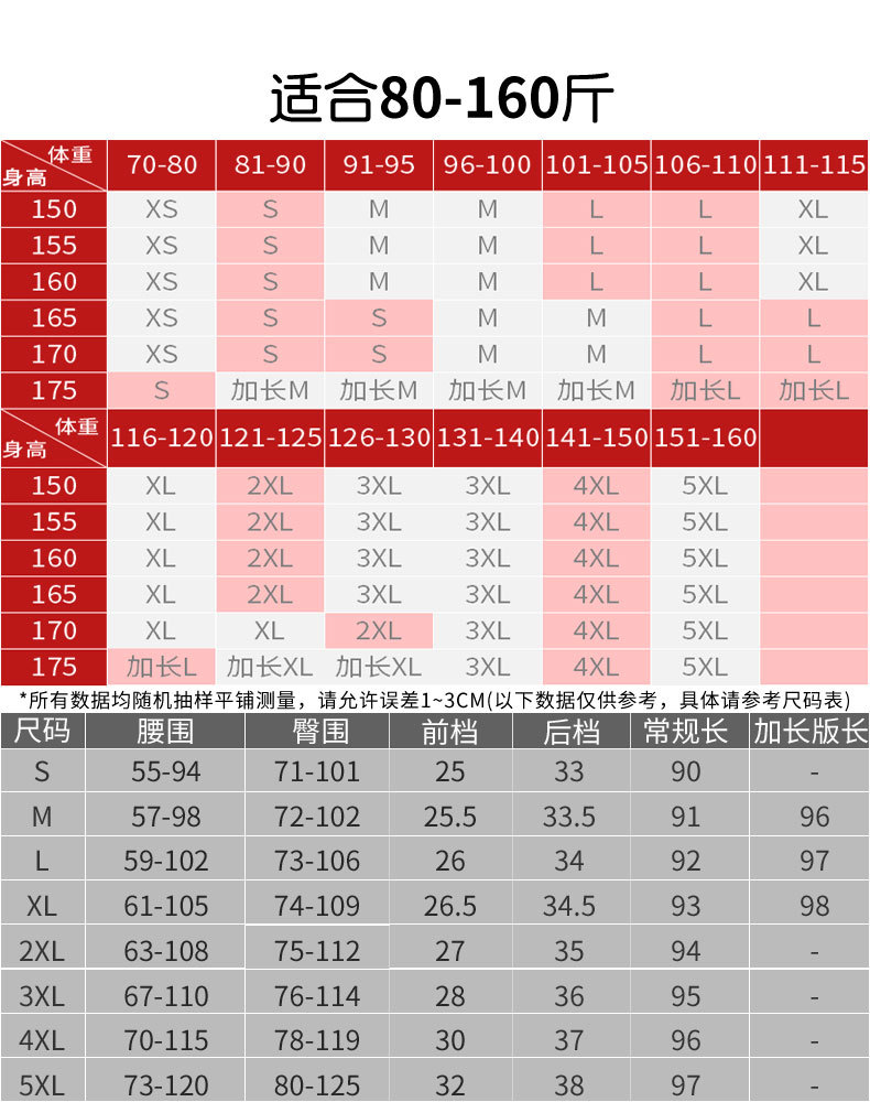 效果图-按逻辑_06