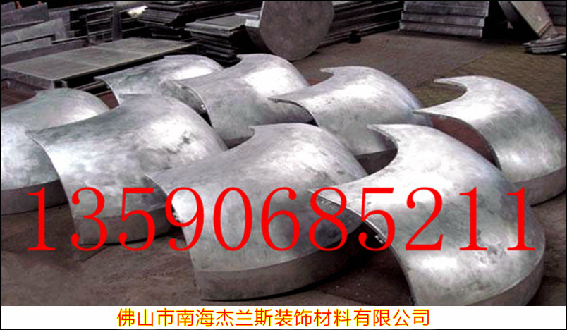 镇江2.5毫米外墙氟碳铝单板,铝幕墙供应商