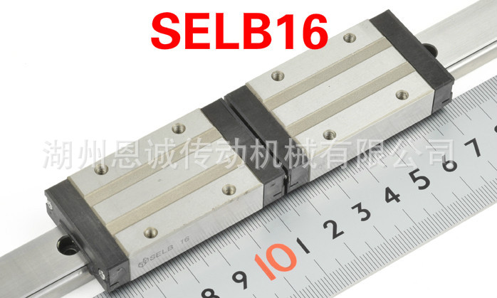 SSELB6 SSELB8 SSELB10 SSELB13 SSELB16 SSELB20直线导轨滑块