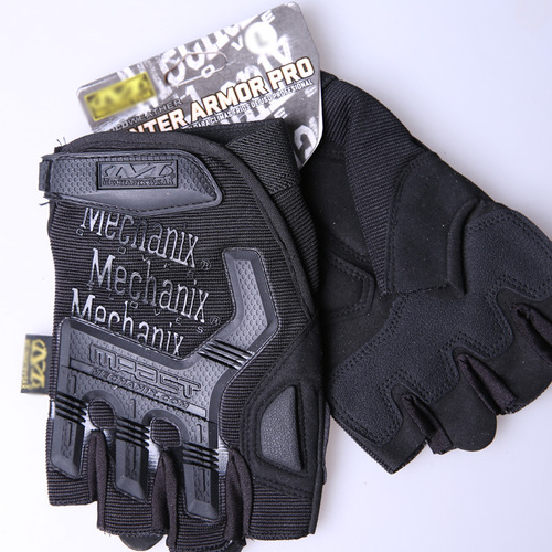 Tactical gloves half-finger special forces combat combat military fan technician mountaineering outdoor seal gloves Amazon