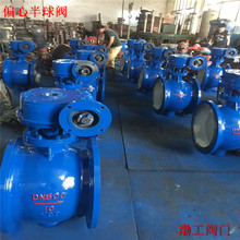 ���bʽƫ�İ����y PBQ340X-16C ���m��ĥ���y