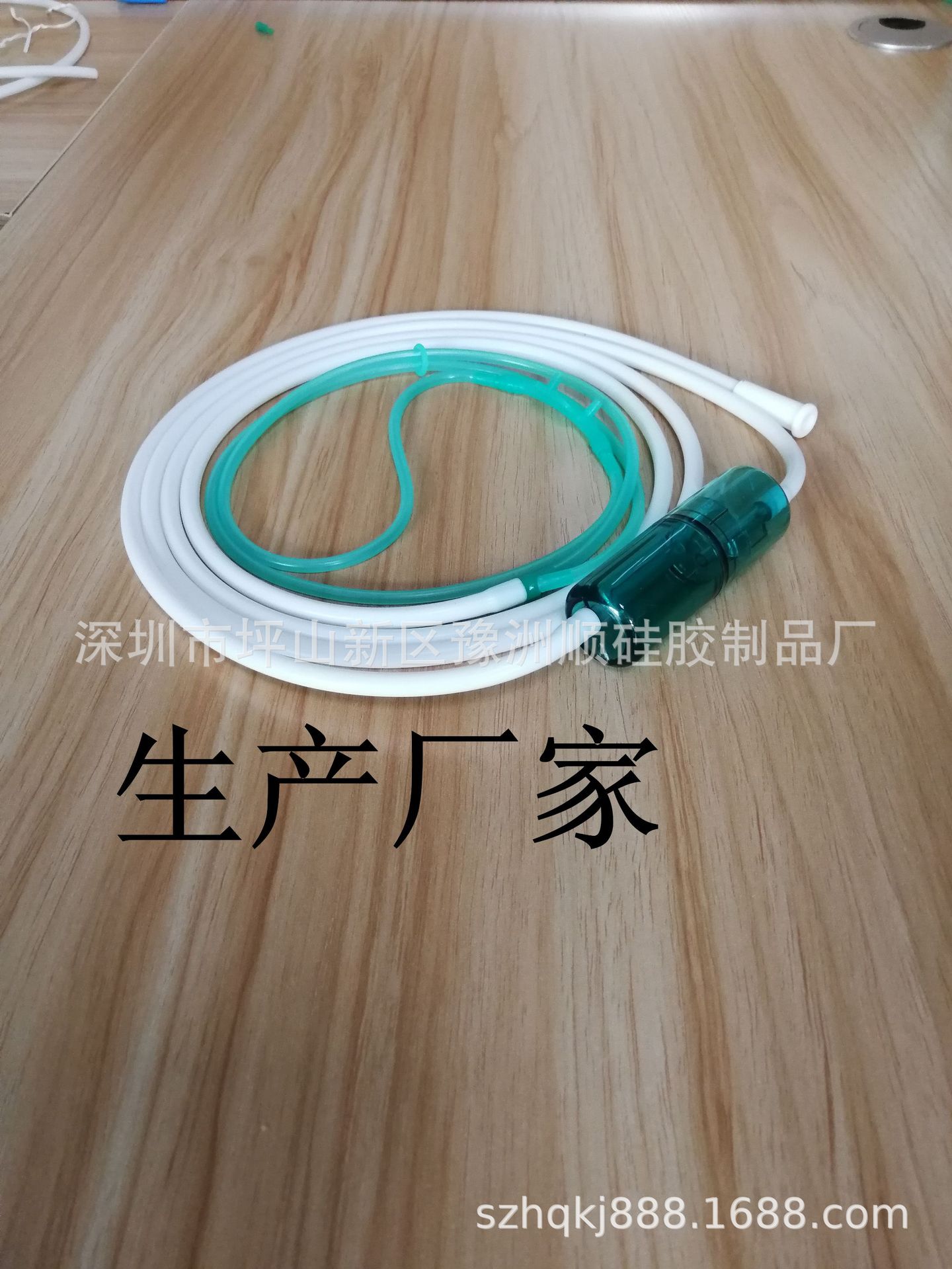 611609116843632470_副本