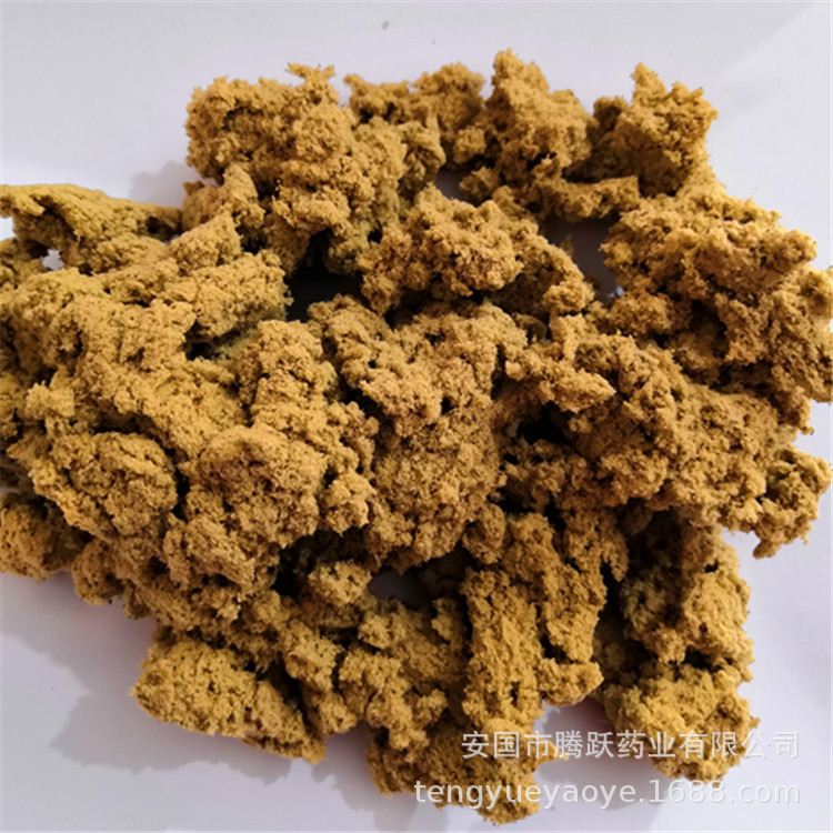 Bulk Moxa Wool Ai Rong 三年艾绒 Aged Mugwort Floss for Moxibustion and External Use quality and texture