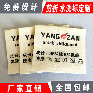 ��ɫ��ɫˮϴ��ͯ�bˮϴ�� �n������ϴ�ˎ���ϴ�˷��b�I��������