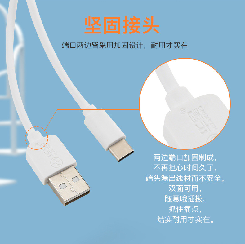 Câble adaptateur pour smartphone - Ref 3380724 Image 9
