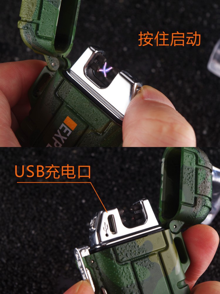 New F12 Outdoor Waterproof Camouflage Charging USB Dual Arc Electronic Lighter Manufacturer Direct Sale