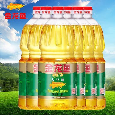 Arowana Cooking oil wholesale Refining Soybean oil 1.8L*6 Barrel