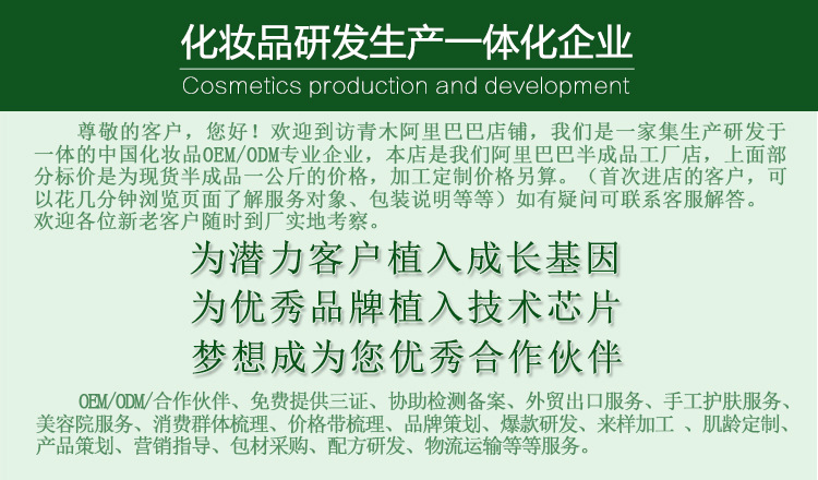 QQ图片20181012215415