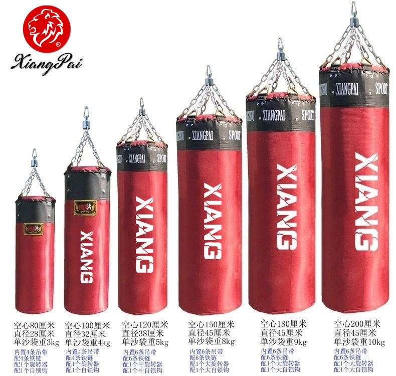 ~廣隆~150公分賣場-加厚加重空心沙包 牛筋布 拳擊沙袋 拳擊 散打 泰拳 健身 重量訓練 耐打 耐磨 防爆 附弔環
