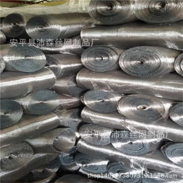 100013957319_14157544676641_副本