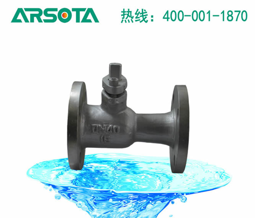 Q41PPL/F保温球阀 不锈钢一体式保温球阀 一体式保温球阀