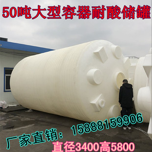 ����50���p��ˮ��������� 50�������|����Ͱ 50����ʽʳƷ��ˮ��