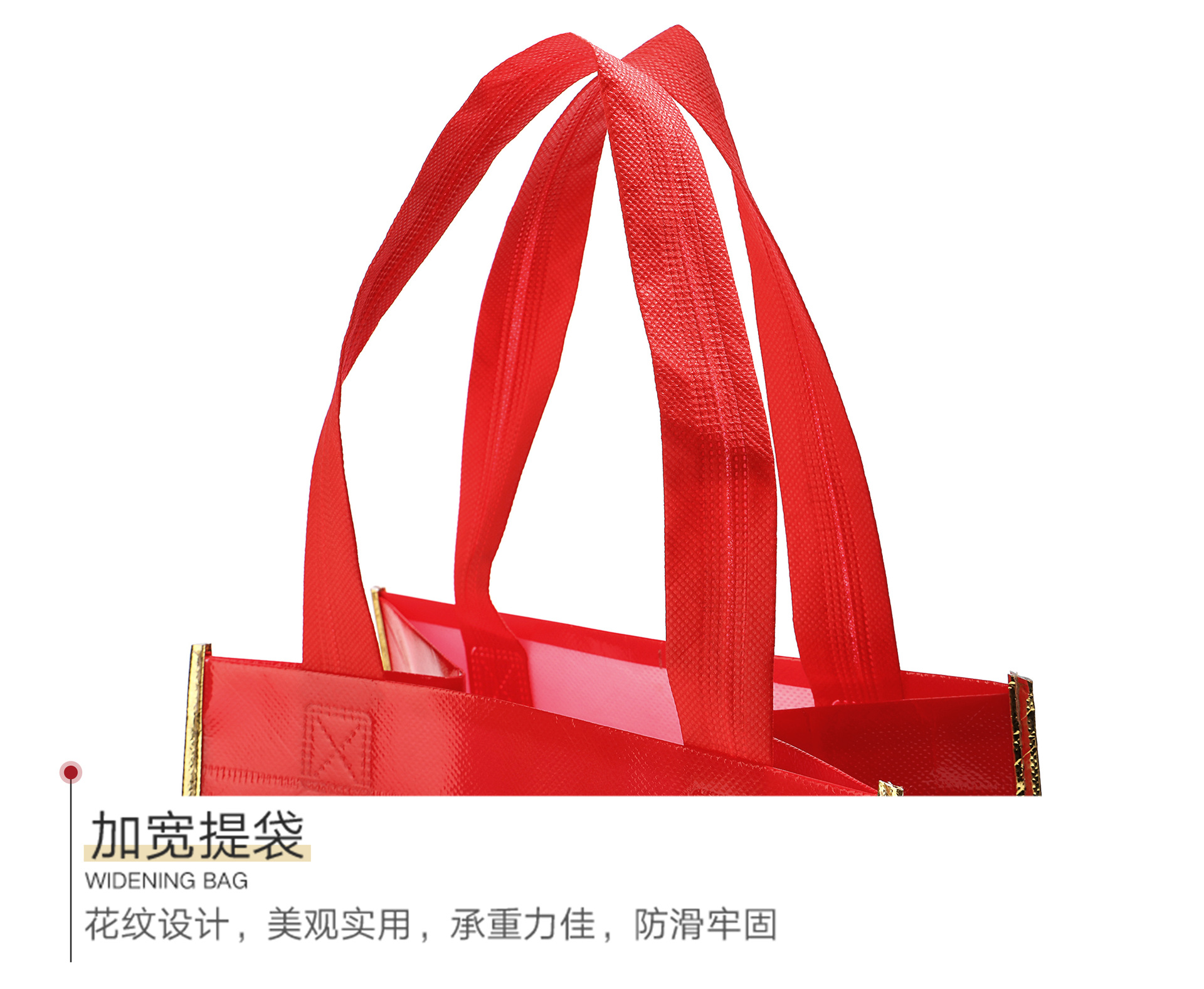 彩印覆膜无纺布袋