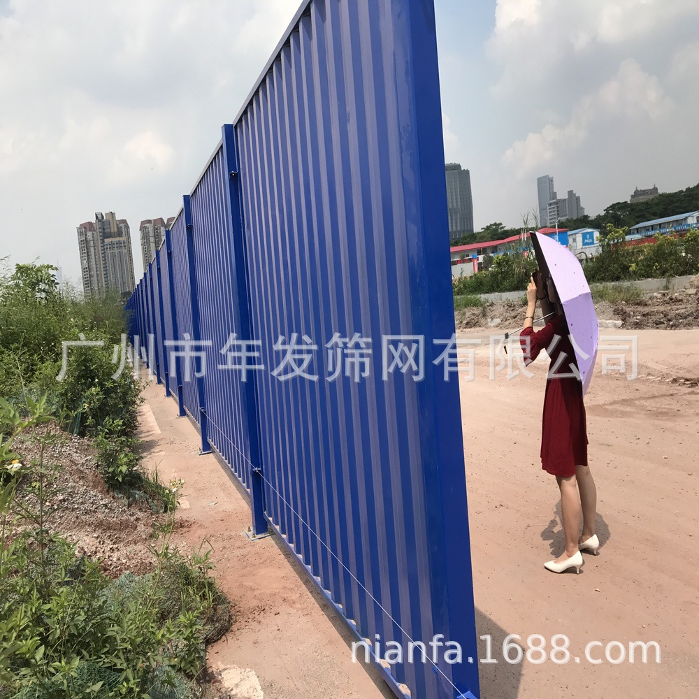 场地开发项目临时围蔽围栏  2.5米高蓝色彩钢板隔离围挡 工地围挡