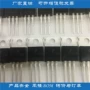 功率全新tip31c100v三极管