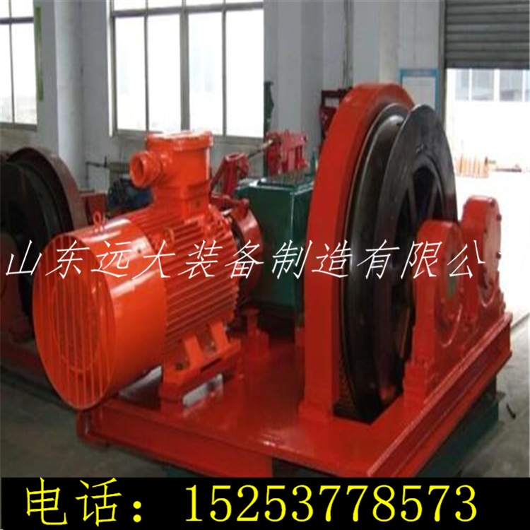 绞车主压绳轮SQ主压绳轮牵引车 优质主压绳轮 远大装备厂家供应