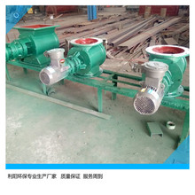 ۳mжb YJD-16Bж׃l늙CжiLyr