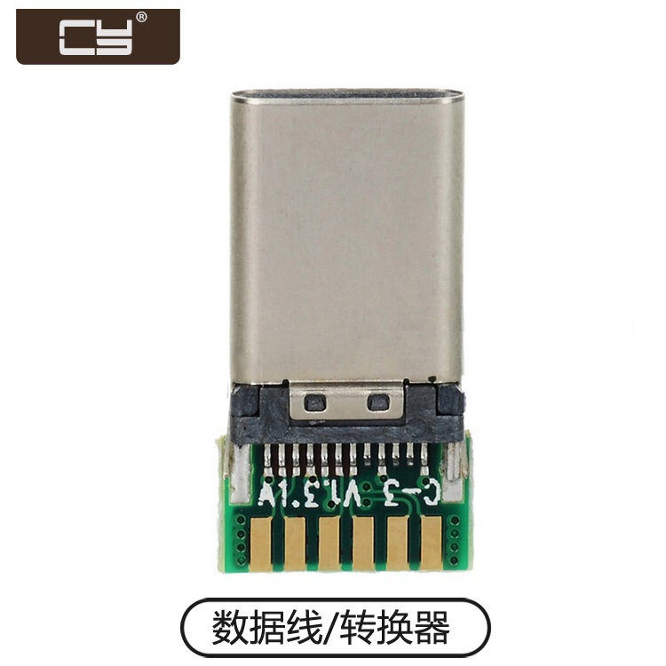 U3-207 USB-C male USB 3.1 Type C welding wire Type male head with PCB board connector positive and negative plug U3-207 USB-C male USB 3.1 Type C welding wire Type male head with PCB board connector positive and negative plug