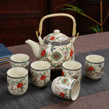 7頭提梁壺茶具套裝 青花茶壺茶杯 陶瓷功夫 廣告禮品整套可LOGO