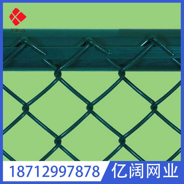 厂价供应防腐抗老化涂塑勾花网 勾花网 镀锌勾花网热销